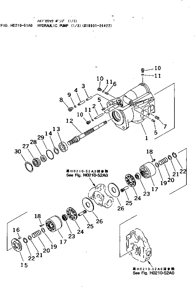 PC30-7 S/N 18001-UP