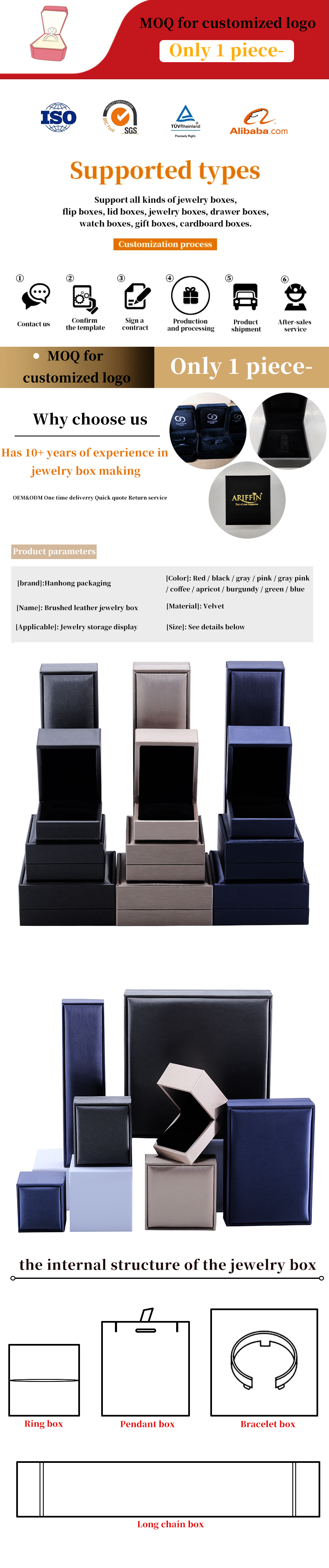 Thick Sponge Rectangle Style Luxury Packaging Velvet Jewelry Box for Necklace and Ring