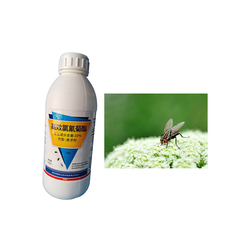 10% Beta Cypermethrin Mosquito Larvae Killer SC Dilution Spray Indoor And Outdoor Environment