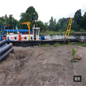 20 Inch Sand Mining Machinery 25m Gold Mining Dredger Pond Dredging Equipment Manufactures