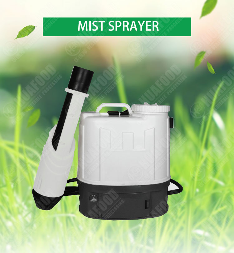 3000m2/H Agriculture Electrostatic Mist Sprayer Disinfectant Electrostatic Fogger