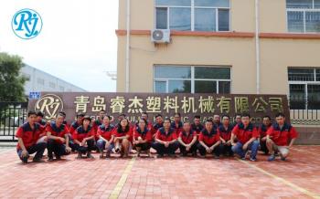 Qingdao Ruijie Plastic Machinery Co., Ltd.