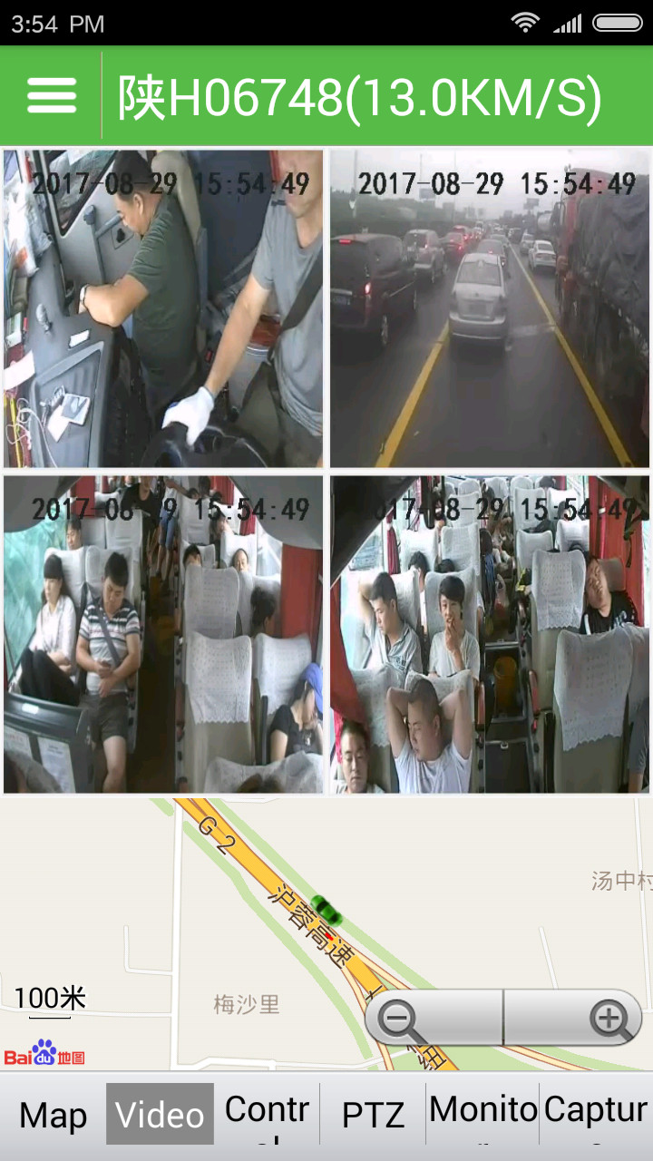 GPS Car Taxi Mobile 3G 1080P mobile dvr camera systems with OSD Interface
