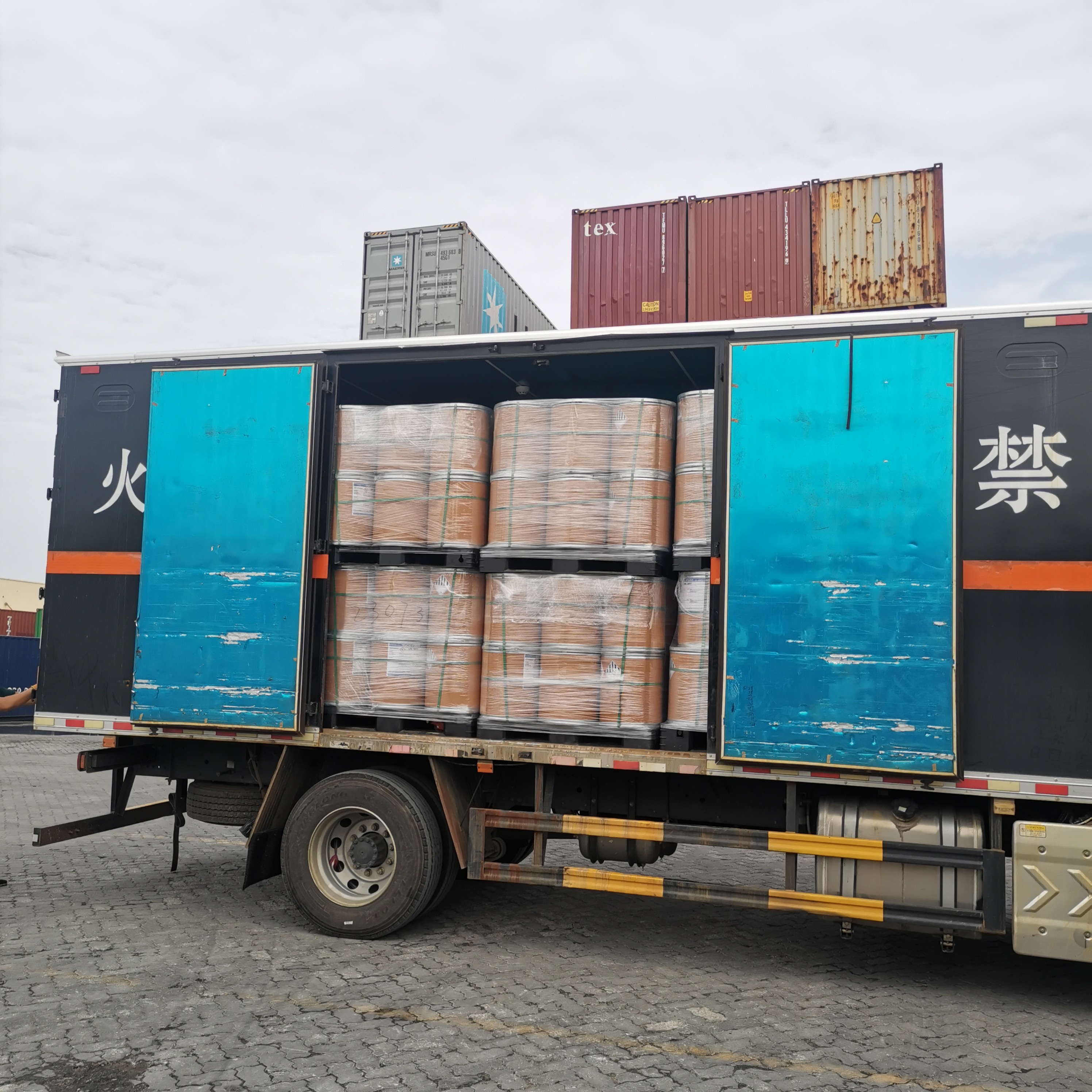 Polyester Resin Monobutyltin Oxide MBTO Polyurethane Additives CAS 2273-43-0