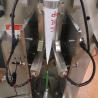 Buy cheap Rice Flour Sulfur Powder Automatic Sachet Packing Machine from wholesalers