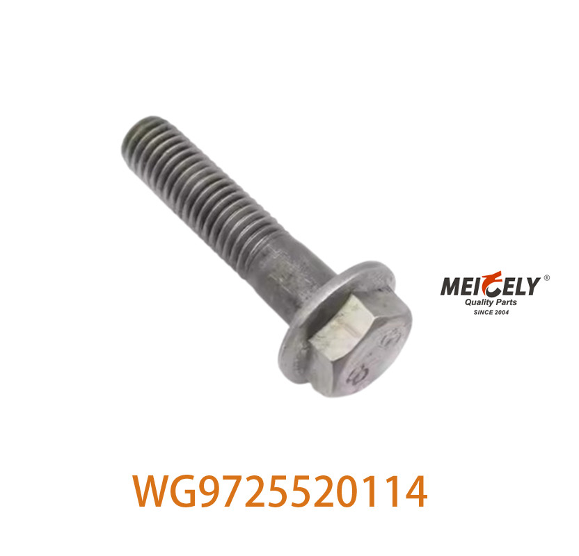 Good Quality Used For SINOTRUK Truck Parts V-Type Thrust Rod Bolt WG9725520114