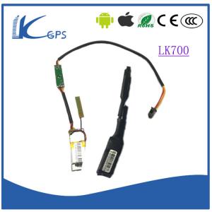 China 2017 New product ningmore gps tracker software LK700 on sale