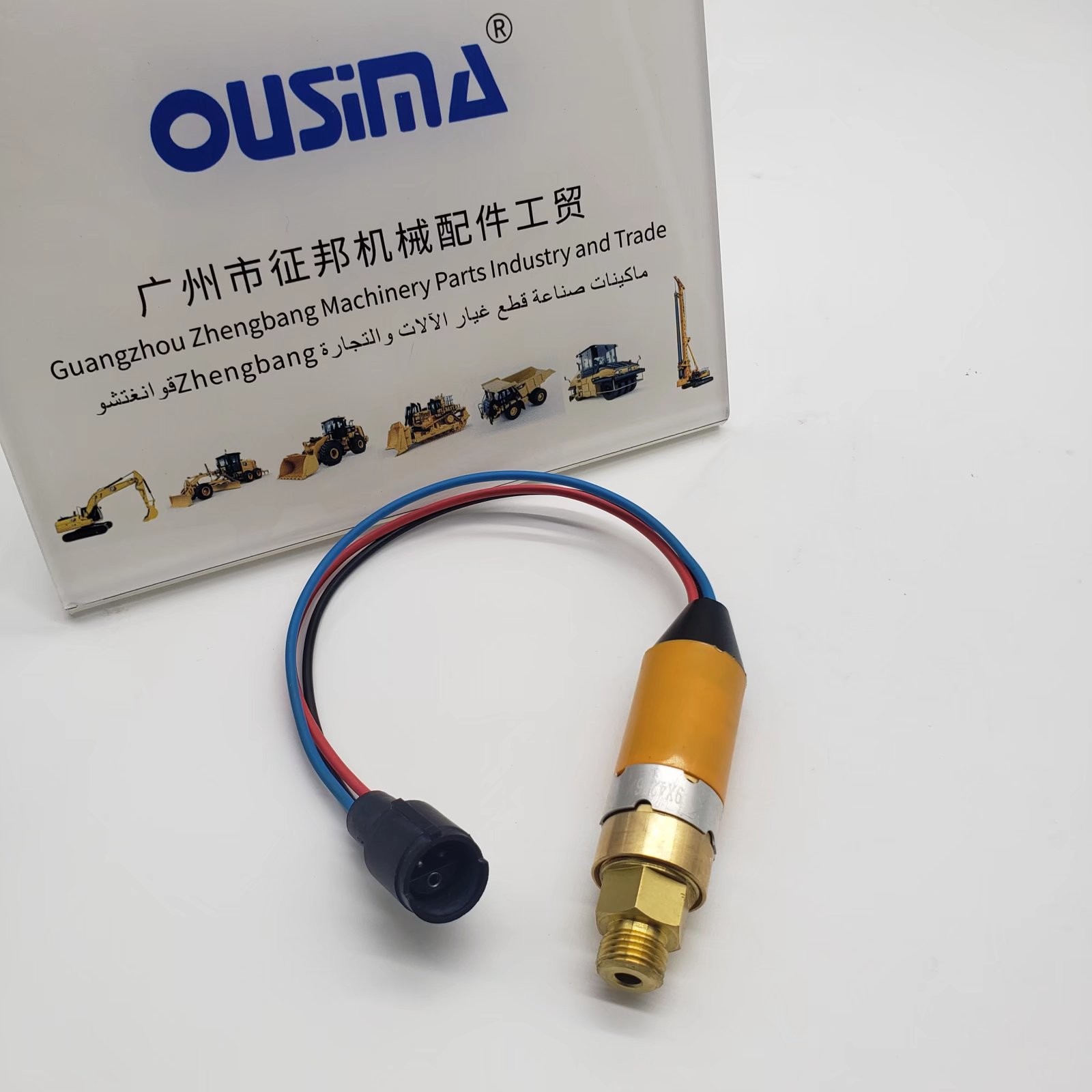 3E-6455 3E6455 Pressure Switch Sensor E330B