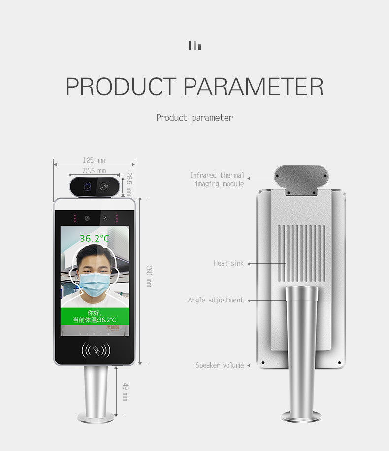 Digital Non Contact Face Recognition Temperature Scanner Infrared Thermometer