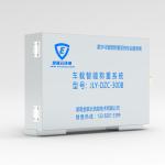 DC Power Supply Checkweigher for Individual RFID Tag Recognition and Digital
