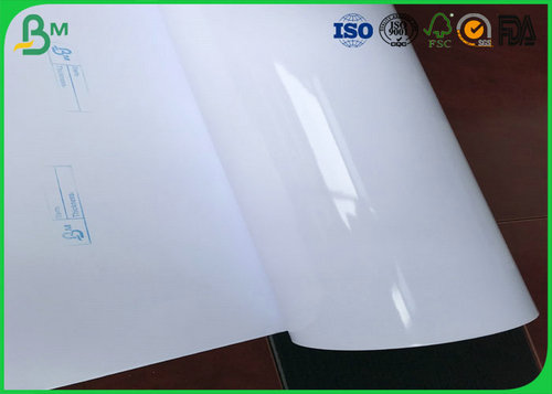 photo paper