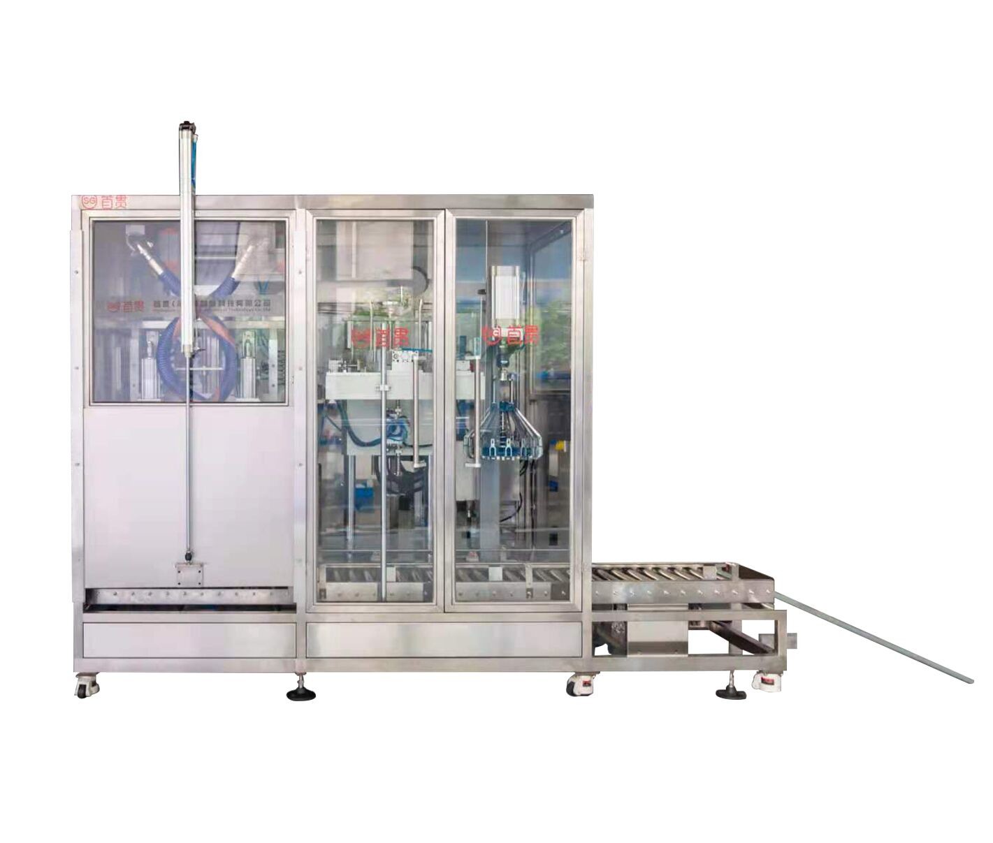 Oil Filling Machine Stainless Steel Granulation Equipment For Powders 1200*800*1500mm Dimensions