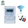 Buy cheap 220v 380v Three Phase Prepaid Energy Meter Impact Meter Prepaid Electricity from wholesalers