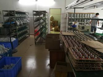 Mantern Industrial Co., Ltd.