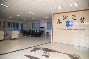 Changle Kangnuo Packaging Products Co.,Ltd