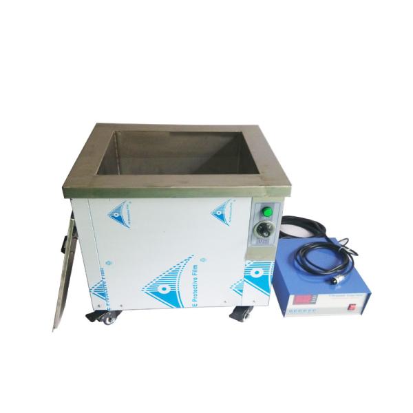 25khz/28khz Industrial Ultrasonic Cleaner , Sonic Parts Cleaner With Degas