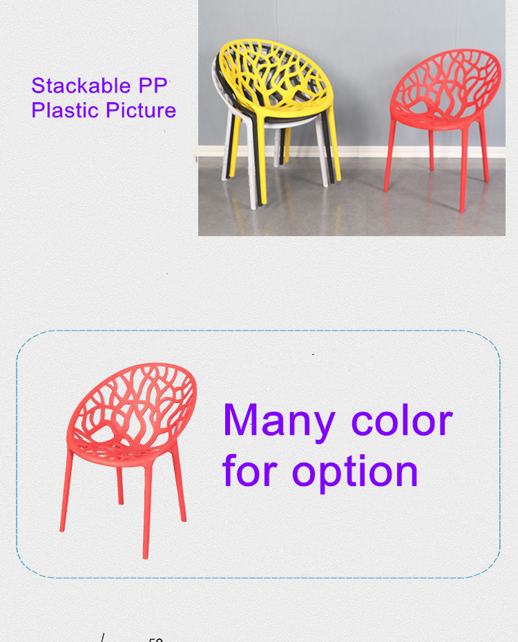 PP Plastic Stackable Dining Room Chairs Modern Leisure Garden 45x48x80cm