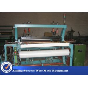  Weaving Machine With Precise Yarn Tension Control And Automatic Fabric Take up System Manufactures