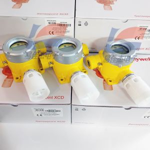 China YJJ SPXCDALMCX XCD Series Explosion-Proof Gas Detector Is Used For Detecting Combustible Gases In Industrial Environments on sale