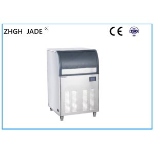 Water Saving Crescent Ice Maker , 16A Power Plug Integrated Ice Maker Manufactures