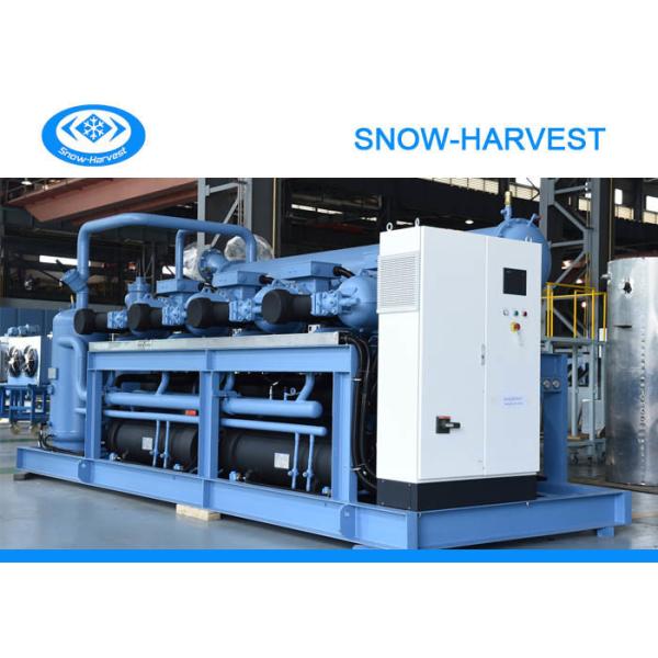 China Durable Refcomp Refrigeration Compressor Unit High Strength Easy Installation on sale China Durable Refcomp Refrigeration Compressor Unit High Strength Easy Installation on sale