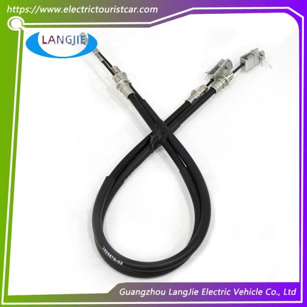 Golf Cart Brake Cable Kit For Club Car Precedent Included Passenger And Driver