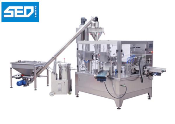 380V 50HZ/60HZ Three Phase Multi Functional Automatic Packing Machine Arabic Gum