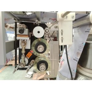 Volume Cups Measuring Tea Bag Packing Machine 3/4 Side Seal / Pillow Seal