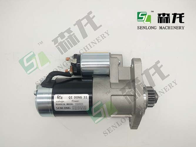 M1T68281 199-2334 Mitsubishi Excavator Starter Motor