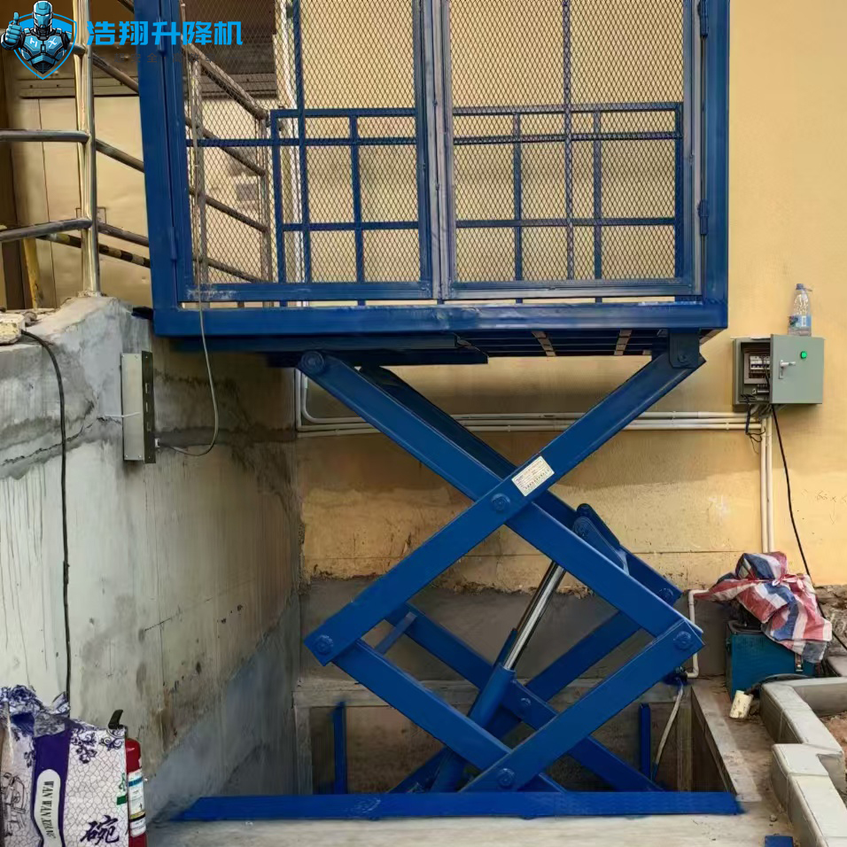  Customized Stationary Scissor Lift Table Fixed Hydraulic Lift Underground Installation Scissors Lifting Platform Manufactures