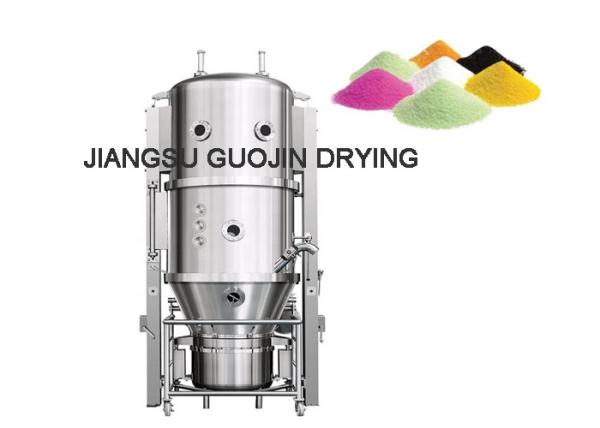 Capacity 1500L Granulating Equipment Steam Pressure 0.3-0.6Mpa Fan Capacity