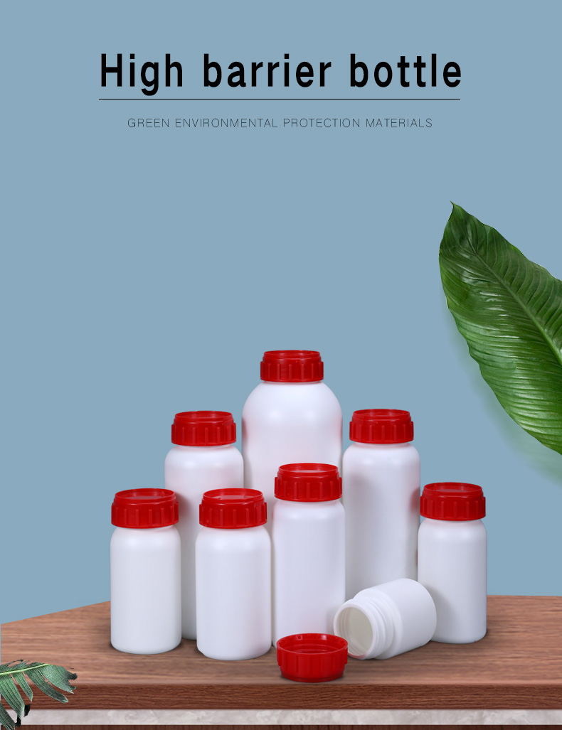 Empty Plastic COEX Bottle Reagent Bottle 500ml For Chemical Liquid Medicine Package