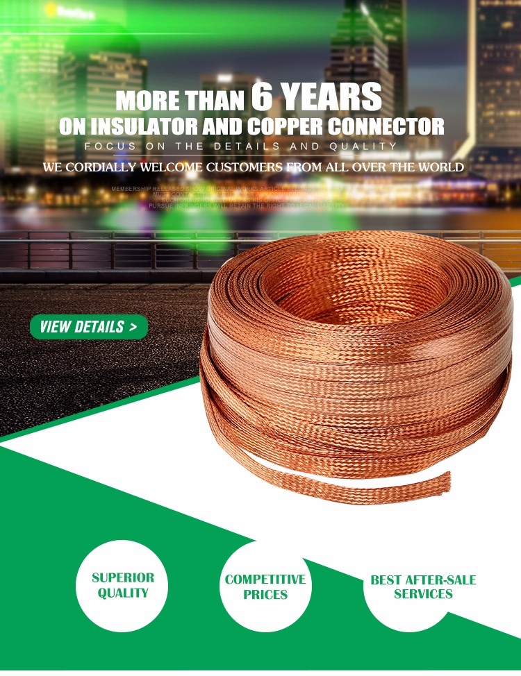 China manufacturer electric house T2 bare copper braided wire