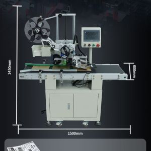 Flat Case Labeling Machine Self-Adhesive Label Applicator for Packaging Type
