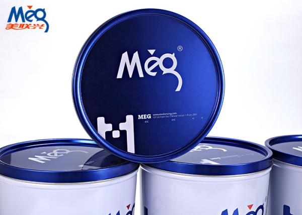 Sunproof UV Offset Ink , Uv Resistant Printer Ink For Cosmetic Packaging