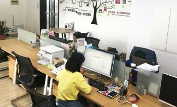Changzhou Yima Plastic Products Factory