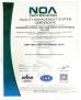Shenzhen Zhongjian Tianhang Electronics Co., Ltd. Certifications