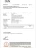 Skymen Technology Corporation Limited Certifications
