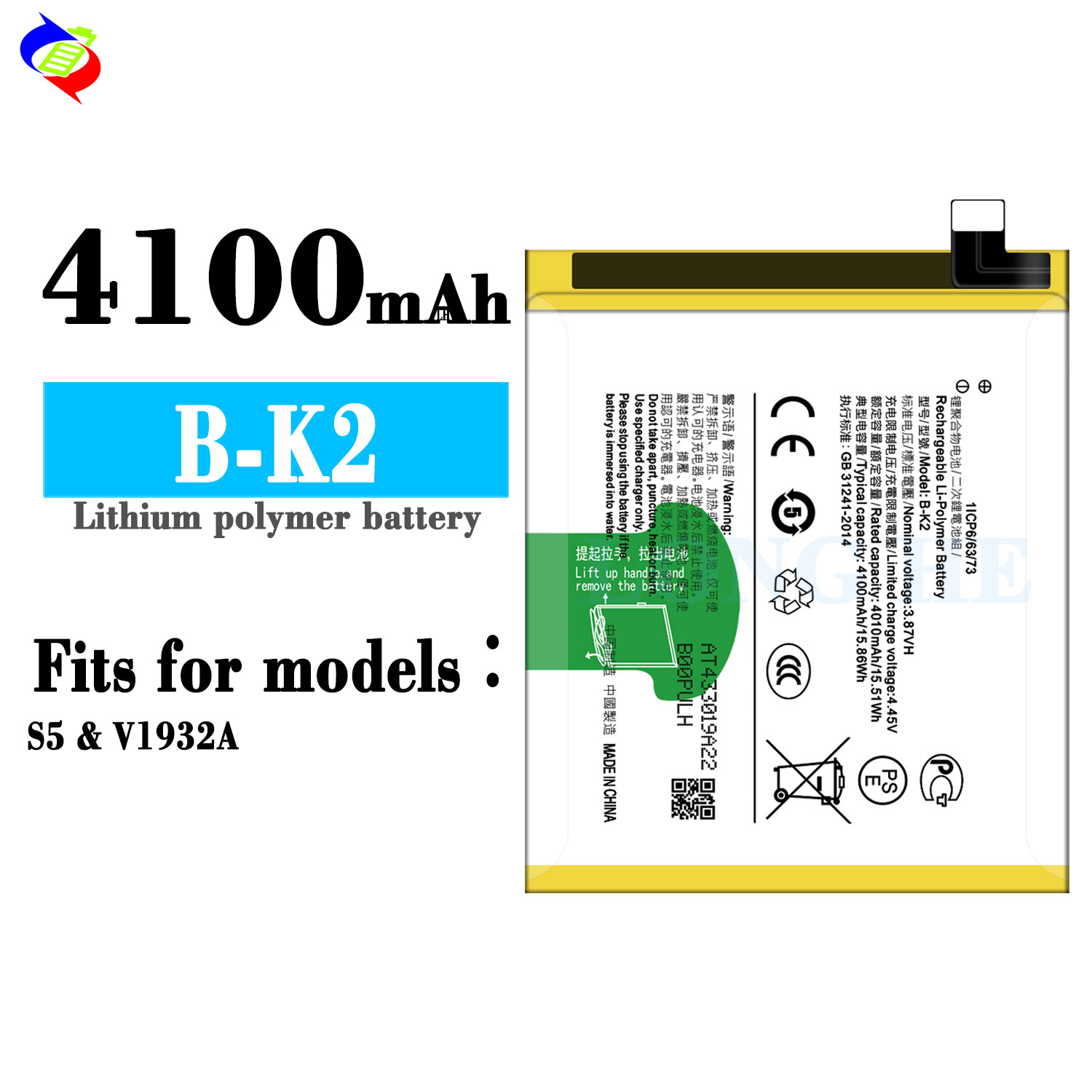 Mobile Phone Battery B-K2 for Vivo S5 S5 Dual SIM V1932A V1932T Original Replacement