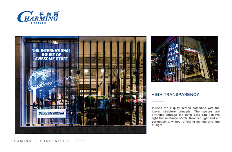 Aluminum Alloy 16 Bit Transparent LED Display , SMD2020 LED See Through Screen