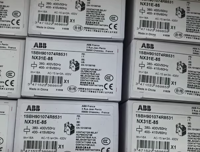 AX18-30-10-85 ABB Ac contactor Compact and reliable DC control Optimized medium