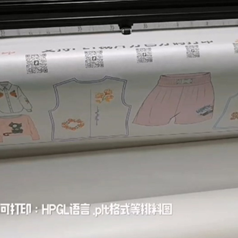 Full Color Printing Refillable Continuous System Garment Pattern Plotter 6 Color