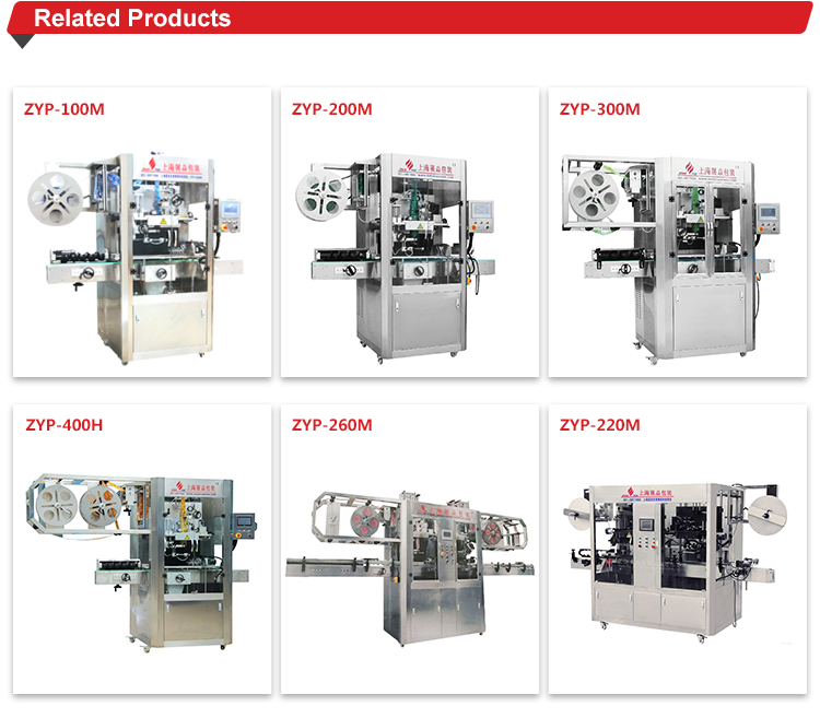 Shrink Sleeve Automatic Bottle Labeling Machine High Stability For Food Industrial