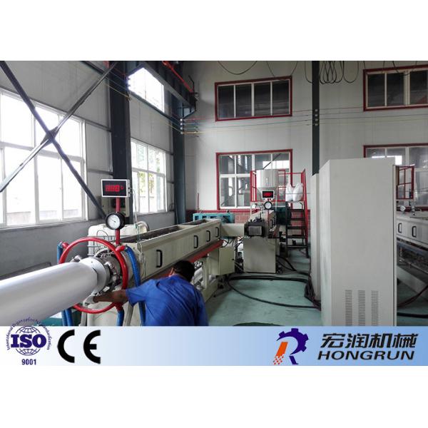  Full Automatic PS Foam Sheet Extrusion Line With Intelligent System Manufactures