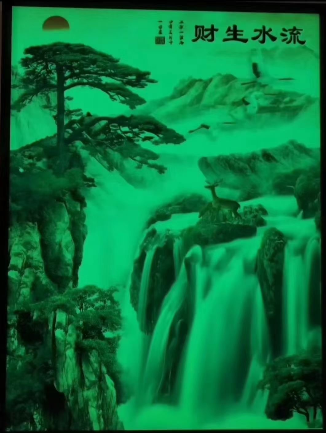 Eco-solvent / Acrylic Photoluminescent Film Factory Supply luminescent Sheet Self Adhesive Glow In The Dark Plot Film 4 H