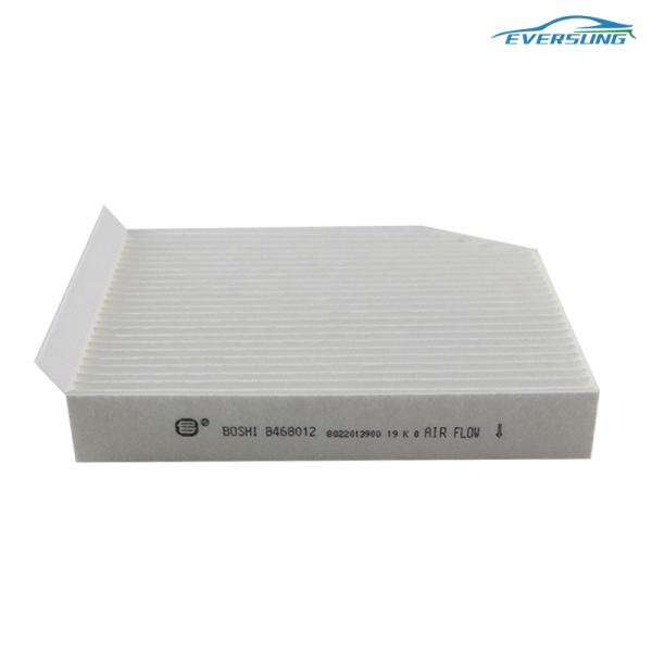 2017 Geely Vision X1 1.0 1.3L Car Cabin Filters Fiber Car Aircon Filter
