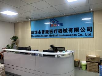 Shenzhen Pacom Medical Instruments Co., Ltd
