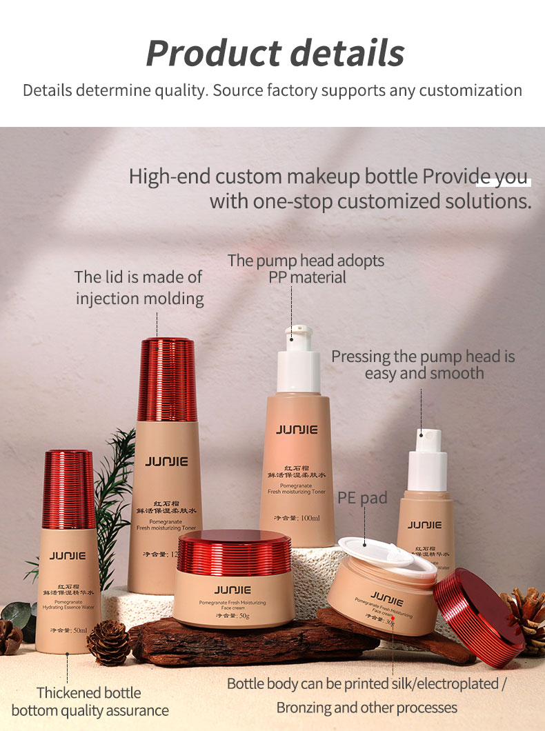 Multi Specification Lotion Bottle Set Plastic Bottle Cosmetic 120ml 100ml 50ml 30ml 50g
