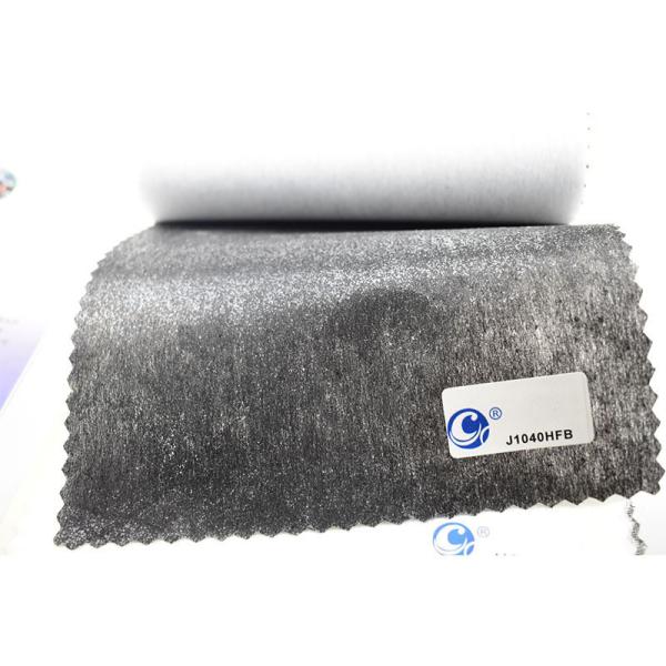 GAOXIN Non Woven Fusible Interlining for Garment Width 90-200cm Double/Single