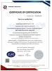 Anhui Anheng Bearing Co.,Ltd Certifications